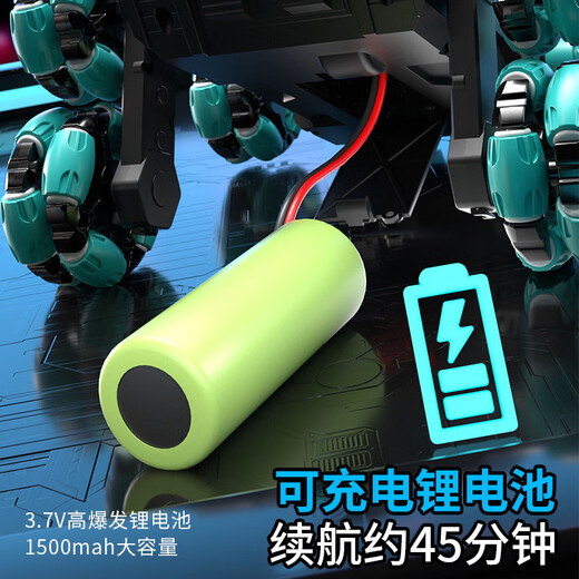 翎喏德国高端六轮特技遥控发射水弹坦克车儿童玩具手势感应越野车男孩 六轮特技坦克车-双控-紫色 畅玩三电-续航约105分钟+10W水弹