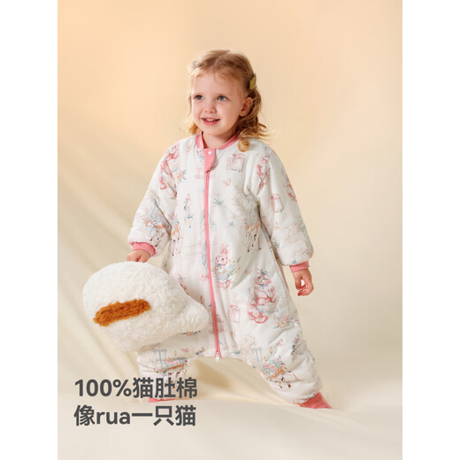 BETUS Autumn and Winter New Baby Split Leg Sleeping Bag All Seasons Anti-Kick Quilt Cat Belly Cotton Constant Temperature Spring and Autumn Double Layer Room Temperature 20-26 Bears in Wonderland M Size Suitable for Height 80-95cm Recommended Age 15 Months-2