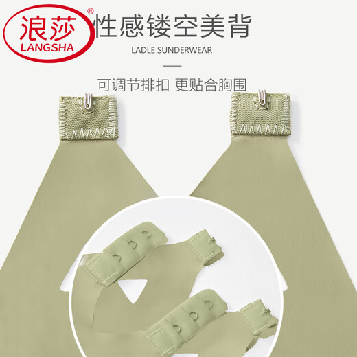 浪莎（LangSha）无肩带抹胸内衣女防走光裹胸遮胸内搭薄款小胸聚拢防滑美背文胸罩 【一件装】奶油白 S 【70-90斤】