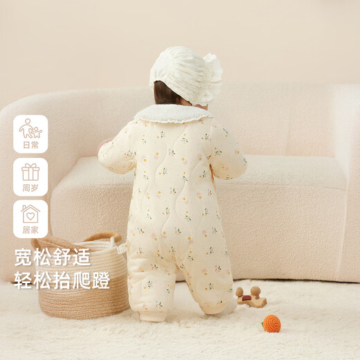 JELLYBABY Fully Printed Floral Antibacterial Newborn Onesies 25 New Winter Girls Cotton Clothing Romper Baby Baby Apricot 66cm