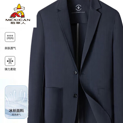 稻草人小西服男士外套春秋季薄款免烫亚麻休闲秋装纯色中年 麻色纯色亚麻DL 啄木鸟 L 175建议120-135斤