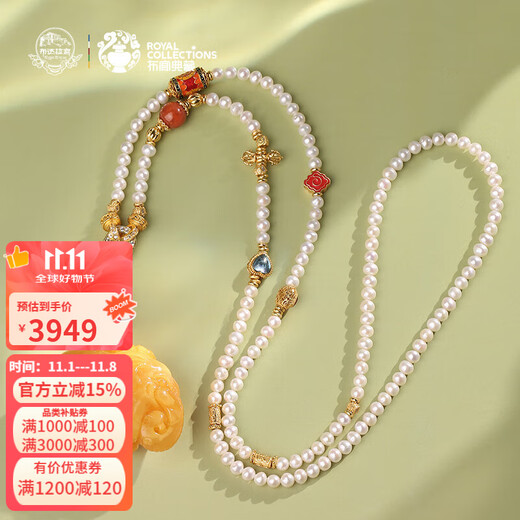 Potala Palace Beeswax Pearl Necklace 925 Silver Six-Character Mantra Transfer Pearl Nanhong Duobao Women's Pendant as a Gift for Your Girlfriend Beeswax Pearl Necklace