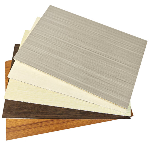 Jiang Zhiai honeycomb large panel ceiling integrated office factory large area commercial engineering aluminum honeycomb panel integrated suspended ceiling send sample, style consultation customer service customization V 15918