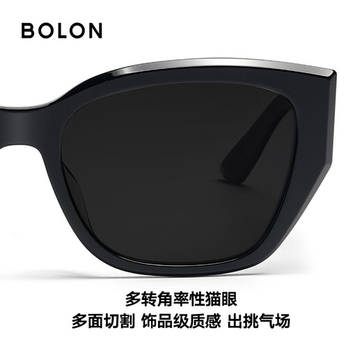 
BOLON Tyrannosaurus Glasses 25 Years Wang Hedi/Yang Zi The same cat-eye sunglasses for women polarized sunglasses for men BL3209C10
