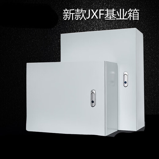 Thickened horizontal box indoor distribution box horizontal box surface-mounted electric control box electrical cabinet 500*600 control box Ling horizontal box - width 1000 height 800 depth 3001.2 thick