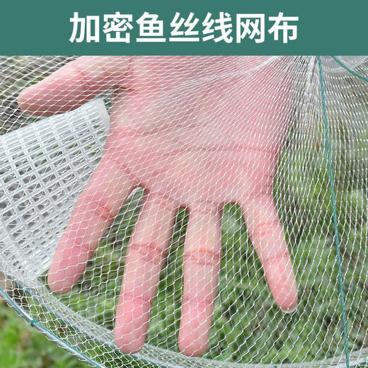 Sen uses fishing and shrimp tools to catch small fish nets to catch lobsters and shrimp cages, a complete collection of fishing nets for children to catch eels and loaches, net cage artifacts, 1 pack, small three-mouth fishing line model, no gift