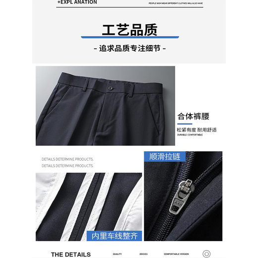 Xiao Xueling casual pants for men 2025 new summer loose straight long trousers ice silk thin nine-point drooping small trousers 655 navy blue [trousers] 28 Suggested 80-95 Jin [Jin equals 0.5 kg]