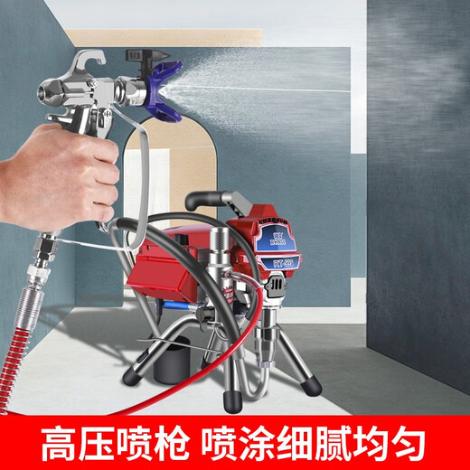 三栖虎全自动高压无气喷涂机乳胶漆油漆喷漆家用小型电动涂料喷涂机 手提1098豪华配 4800W 无刷加大