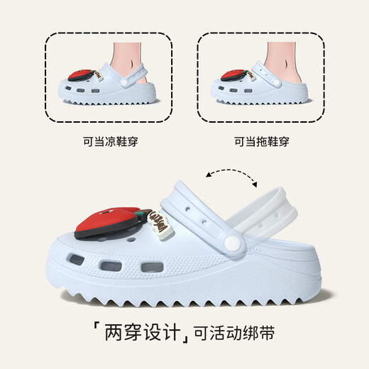 SEVEN ONLY OLINE Apple children's clogs for boys and girls in summer, lightweight non-slip home toe-toe slippers for middle-aged and older children, white Apple shoe flower 19 0, inner length 19cm, suitable for feet 29-30