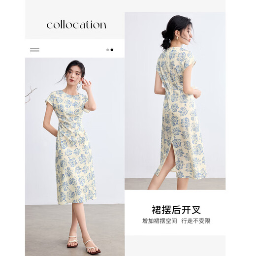 Shangdubila Style chinois Bleu et blanc Porcelaine imprimée à manches courtes robe à manche à manches courtes pour les femmes en jupe à la taille de la taille d'été et minceur