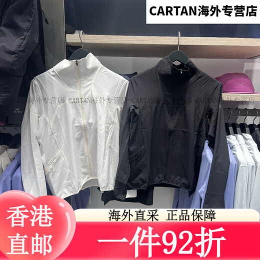 始祖鸟（ARC'TERYX）直邮 ARCTERYX男女SIMA轻薄防晒衣立领/连帽夹克 男款黑色 男款黑色连帽全拉链X6592 XS 均码