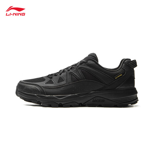 Li-Ning Gundam丨Shock-absorbing and rebound casual jogging shoes for men, autumn and winter fashionable and versatile sports shoes ARSV117