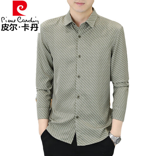 皮尔卡丹（pierre cardin）衬衫男长袖2025新款高级感商务小格子寸衫高端夏季上衣修身衬衣男 6167蓝灰 M 90-110斤