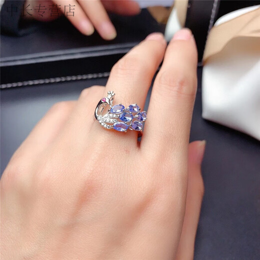 He Jiagong Lao Phoenix 999 sterling silver new model inlaid with tanzanite purple peacock ring for women simple and fashionable purple peacock ring same style