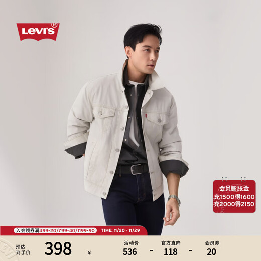 Levi's Levi's 25th New Men's Fashion Casual Loose Workwear Style Off-White Jacket Off-White A5782-0066 L