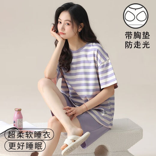 檬纤睡衣女新夏季莫代尔带胸垫一体凉感套装甜美可外穿家居服 带胸垫W12611套装 M 70-90斤