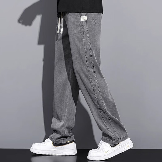 Zhenweis Pantalon décontracté pour hommes Men's Summer Fashion Brand Pantalon Loose Straight For Ice Silk Wide-Leg Pantalon décontracté 1048 Bleu clair L