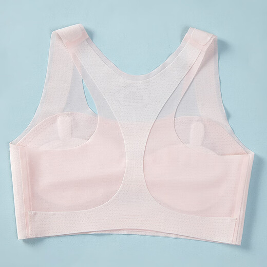 MiiOW children's underwear, developmental period, primary school students, middle-aged children, seamless ice silk racer-back vest, anti-bump thin section bra, white + pink S