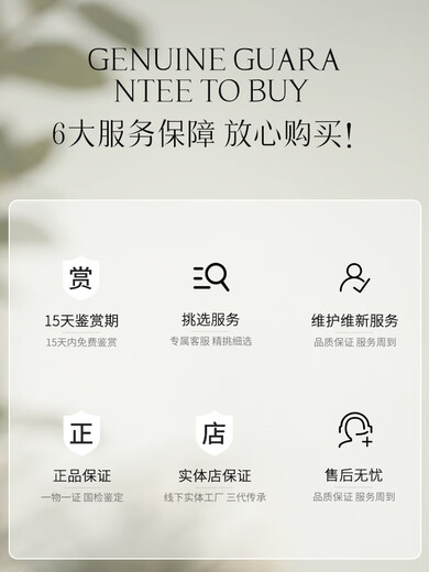 Snow Beam Hetian Jade Bracelet Bracelet Women's Genuine Natural Beaded Suet Fat Lotus Root Jade Bracelet Valentine's Day Gift Collectible High Ice Fluorescence Light Ice Clear-10mm