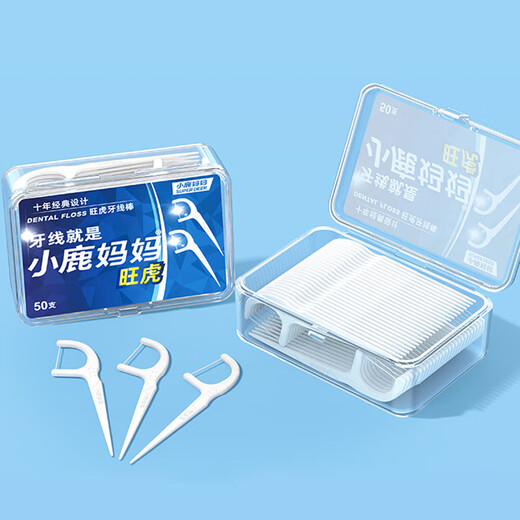 
Xiaolu Mama Round Line Care Floss Sticks 50 X6 Boxes Toothpick Cleaning Teeth Slits Home Installation Ultra-fine and Convenient