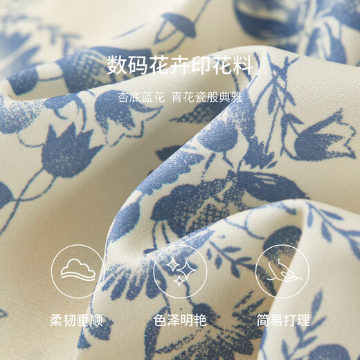 Shangdubila Style chinois Bleu et blanc Porcelaine imprimée à manches courtes robe à manche à manches courtes pour les femmes en jupe à la taille de la taille d'été et minceur