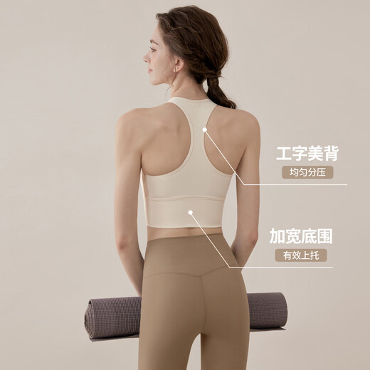 Youyou Sports Bra Women's Shockproof High-Intensity Fitness Pilates Top Bra Vest J14020GY Brown M