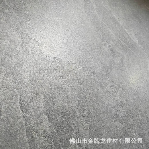 倪之尔定制佛山厂家素色防滑地砖客厅瓷砖750*1500亚光通体仿古地砖耐磨 JH15054RP_三种工艺叠加 750x1500mm