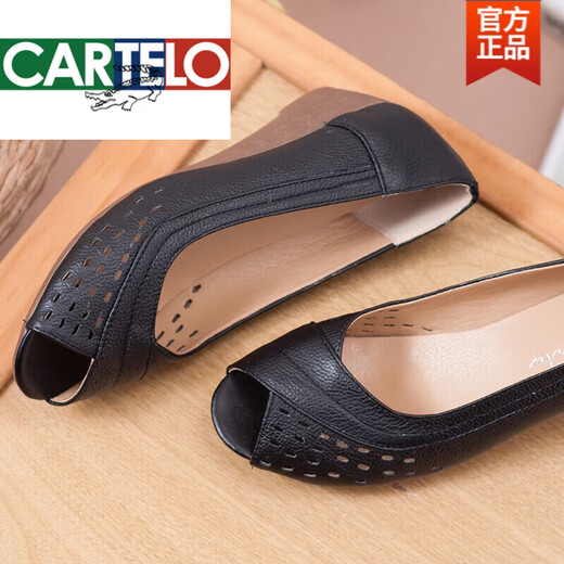 
CARTELO high-end mother sandals heeled leather cow tendon sole anti-slip soft sole comfortable and versatile fish-mouth shoes middle-aged women's shoes apricot color small size, one size larger 38