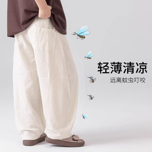 艾卡诺 I.KARNOW男童夏季防蚊裤大童纯棉裤子2025新款直筒阔腿裤薄款儿童弯刀长裤 15273杏色 【纯棉面料】 130