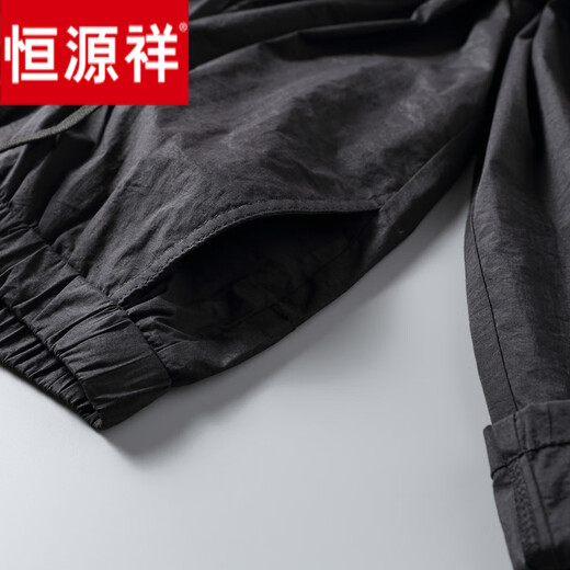 恒源祥男士休闲裤夏季薄款长裤冰丝九分裤男生裤子修身小脚裤9分裤超薄 9930黑色 28