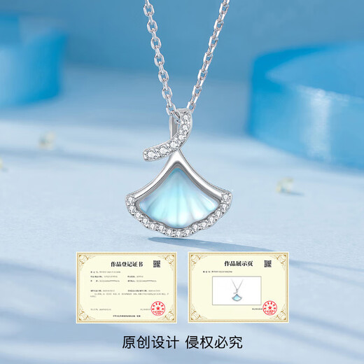LAOLATU PT999 pure platinum Sansheng apricot necklace for women platinum clavicle chain Chinese Valentine's Day gift for girlfriend pt999 pure platinum O-shaped chain + Sansheng apricot pendant