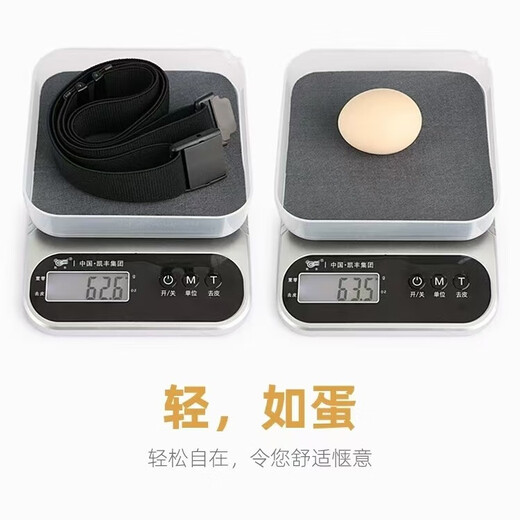 Special belt for middle-aged and elderly people in big wheelbarrows, men's simple and easy-to-use belt, old lady mother's belt, old man's belt, father's adjustable black 110-180Jin Jin is equal to 0.5 kg.