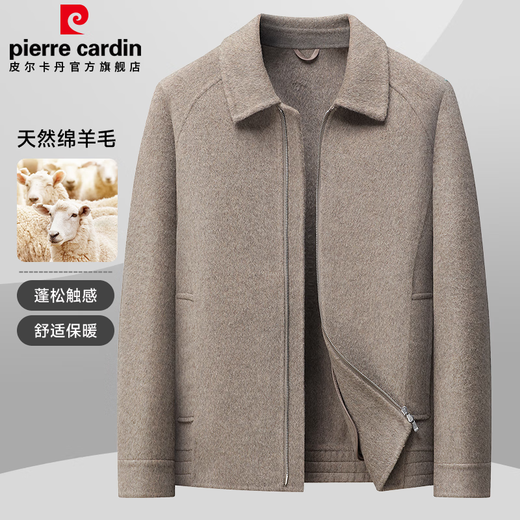 Pierre Cardin wool double-sided woolen jacket men's spring and autumn casual warm lapel woolen coat top short coat men's clothing