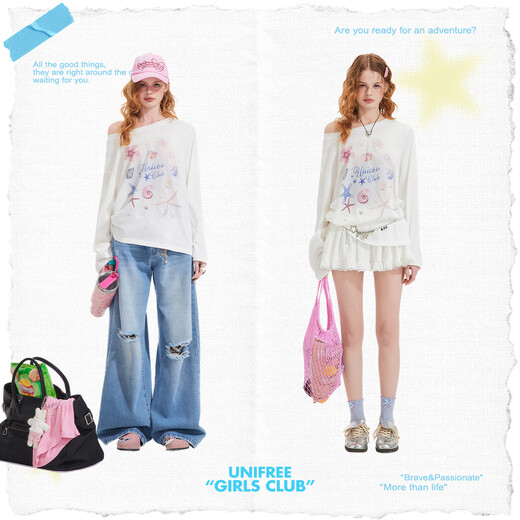 
UNIFREE white light and long-sleeved T-shirt cute sweet pure and relaxed sunscreen blouse XL