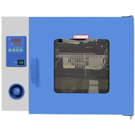 Yiheng Blow Dryer DHG-9070A Laboratory Electric Heating Constant Temperature Dryer Industrial Programmable Dryer DHG-9920A (1000 liter stainless steel inner liner)