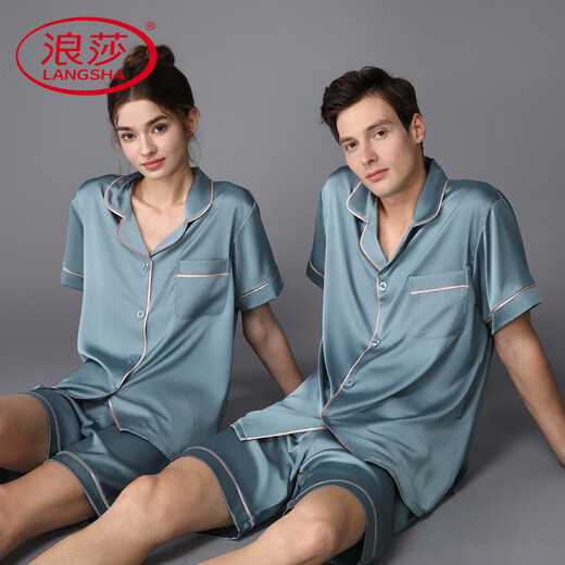 Langsha Leichte Luxus luxuriöser High-End-Seiden-Sommer-Eis Seidenpaar Kurzarm Shorts Sommer Dünne Stil Männer können Hauskleidung tragen 3899 Männer Aprikosen Farbe xl