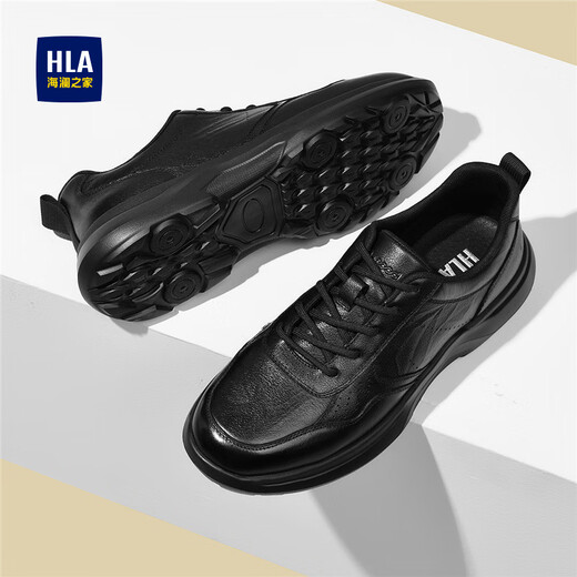 HAILAN MAISON HLA CHAPOISSES HEMS HESTRIPTABLES SOLE SOLE SOLE CHAPION CONFORMATION CONFORT