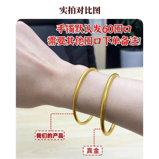 Xiangpinhui fake three-gold jewelry set, engagement simulation hardware set, sand gold ornaments, wedding table props, wedding fake gold, four-leaf clover hardware + diamond ring + upgraded single-layer box