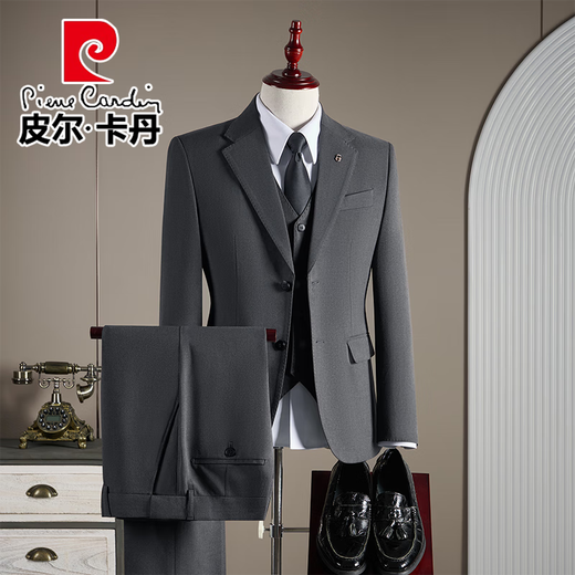 Pierre Cardin haute couture wool suit suit men's wedding dress business professional slim formal groom's suit British style handsome black suit + trousers + vest 3XL