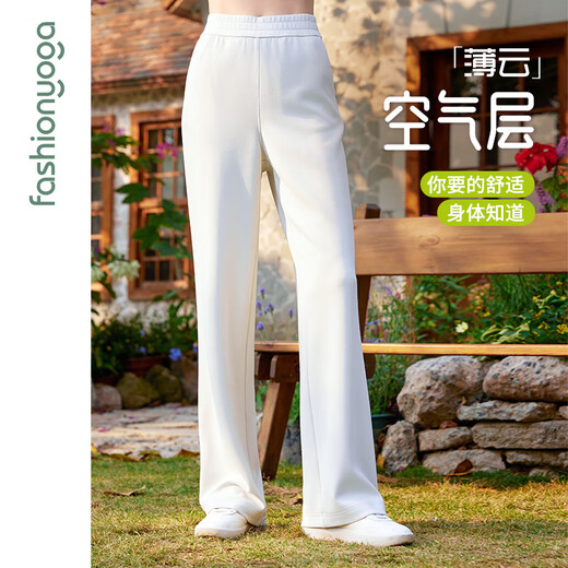 凡圣瑜伽服直筒显瘦户外跑步休闲运动2025新款阔腿裤长裤女F15913 奶润白 S