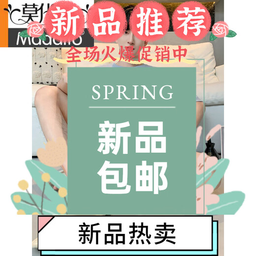 莫代尔2025新款夏天条纹睡衣男士夏季青少年短袖男生纯棉家居服男款大码 HDE-9928 L