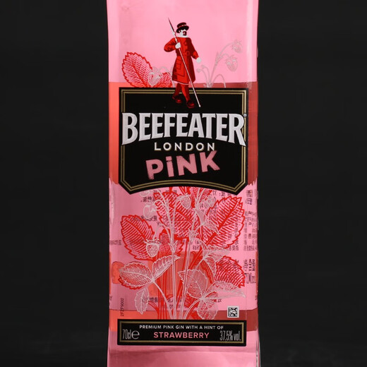 Beecheater rose gin rose gin Strawberry Gin Importé Vin étranger