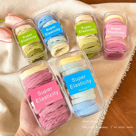 Dopamine gradient hair ring hair rope high elastic elastic band hair ins head rope ponytail thick hair accessories advanced three-color pattern mixed pack-20 pieces