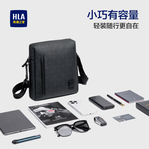 Hailan Home Home Men's Crossbody Bag Business Housing Shoulder Flower Genuine Cuero Old Flower 2025 Nuevo regalo de bolsas para hombres