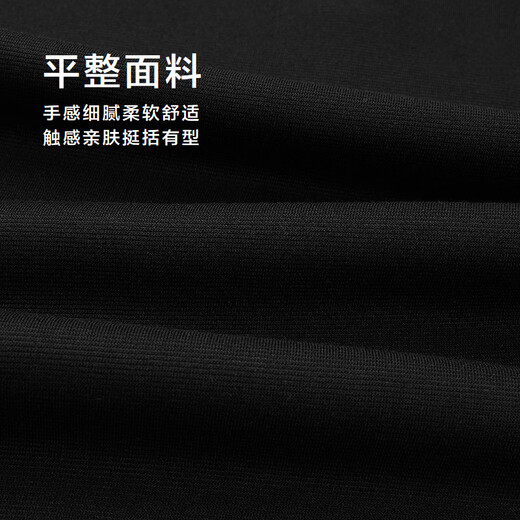 Heilan House polo shirt men's winter 25 new mountain not high series loose top black 4Y reservation 2XL 185/100A recommended 165~180Jin Jin equals 0.5 kg