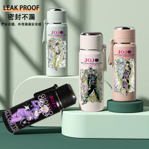 承琉JOJO的奇妙冒险保温杯动漫空条承太郎迪奥仗助周边定制水杯刻字 A51手提保温杯450ml FF3527JOJ7