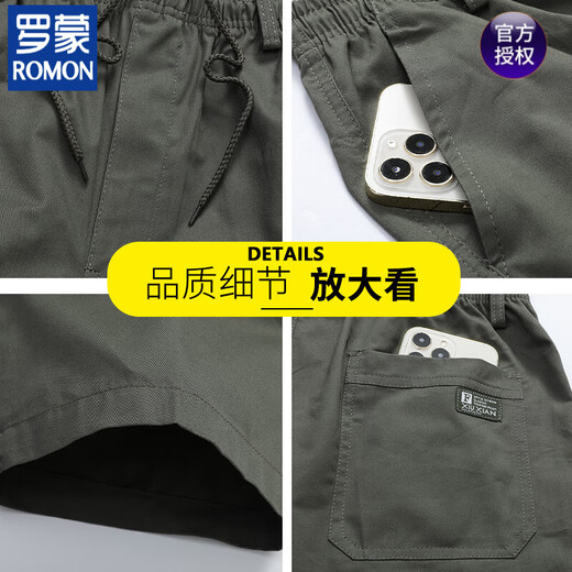 罗蒙（ROMON）短裤男士夏季纯棉七分裤训练裤子跑步男裤外穿薄款宽松休闲大裤衩 【两件装】723黑色+723卡其 L 【90-110斤左右】