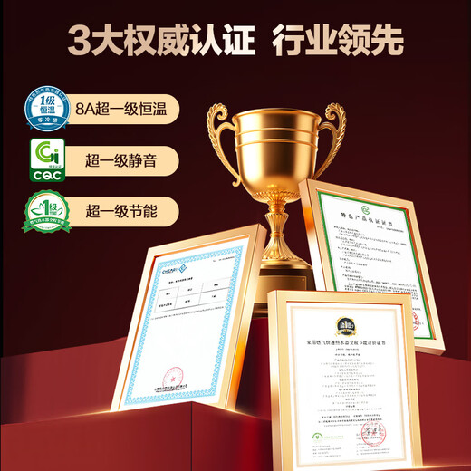 Macro Sleep Wash S9PRO 30.7dB Super Level 1 Silent 16-liter Gas Water Heater Natural Gas National Subsidy 15% Level 1 Constant Temperature Water Servo Antifreeze Trade-in