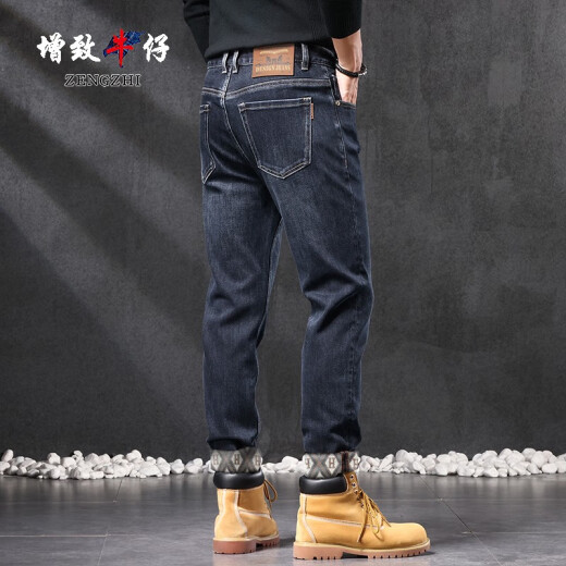 Zengzhi Jeans Herren 2024 Herbst und Winter Neue offizielle, vielseitige, schlanke Anpassung loser mikroelastischer High-End plus Samt Casual Laie 9229 Tinte Blue Normal