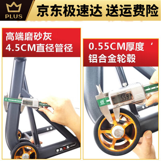 尚云森凯越侧边单杜卡迪摩托车摇臂拿铁奥古斯塔起车架高端维修支展示架 全系奥古斯塔MV Agusta /赛9214